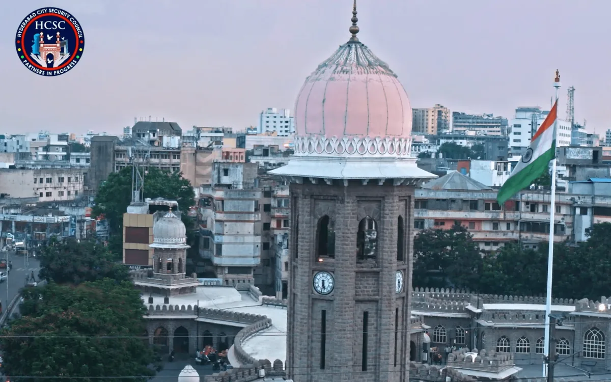 Hyderabad City Security council